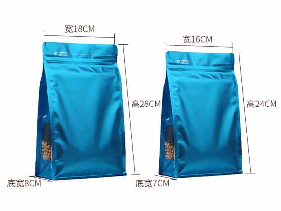 天之和包裝制作八封袋的注意事項(xiàng)？